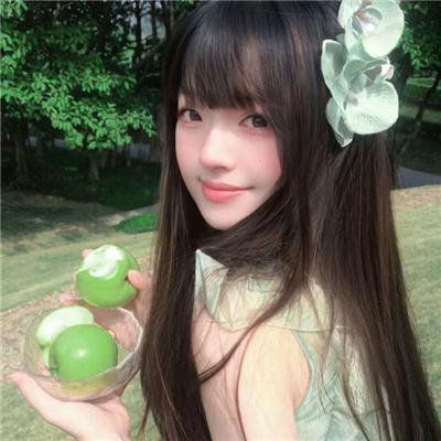 关于她