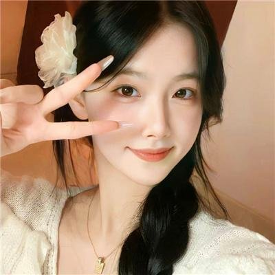 矮婆